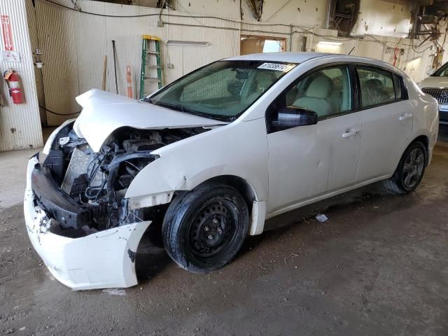 2008 Nissan Sentra 2.0