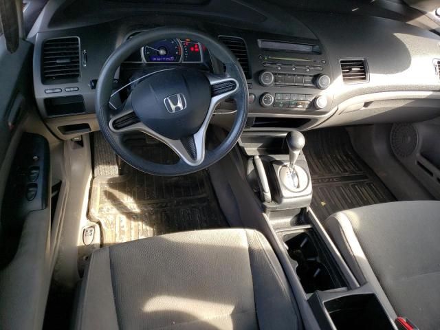 2010 Honda Civic VP