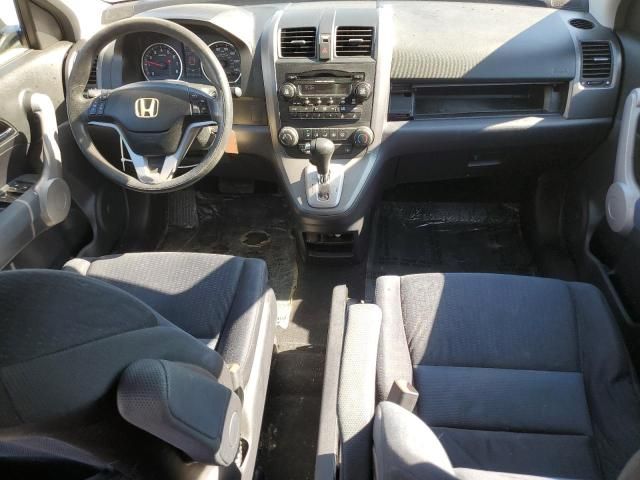 2007 Honda CR-V EX