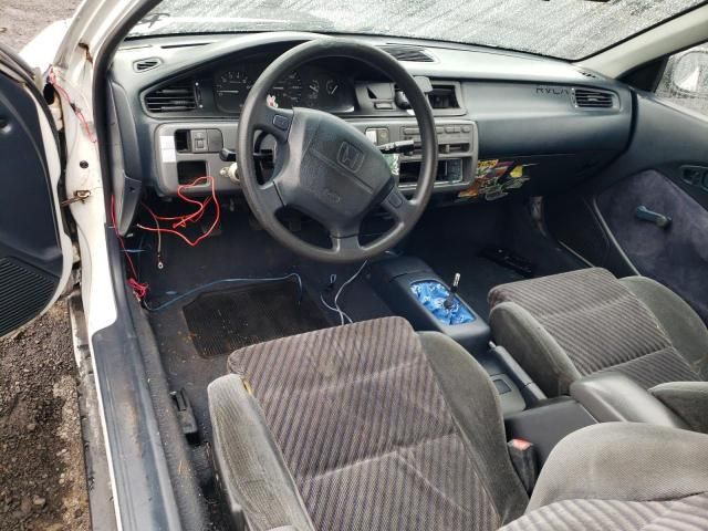 1992 Honda Civic DX