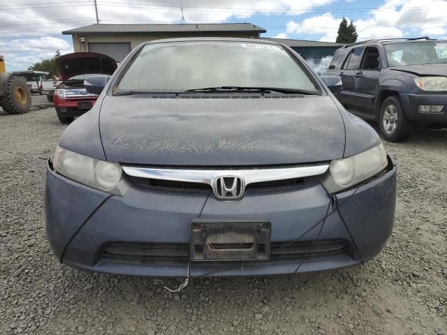 2008 Honda Civic Hybrid