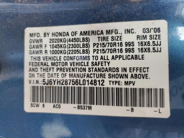 2006 Honda Element EX