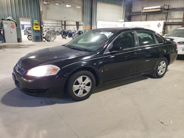 2008 Chevrolet Impala LT