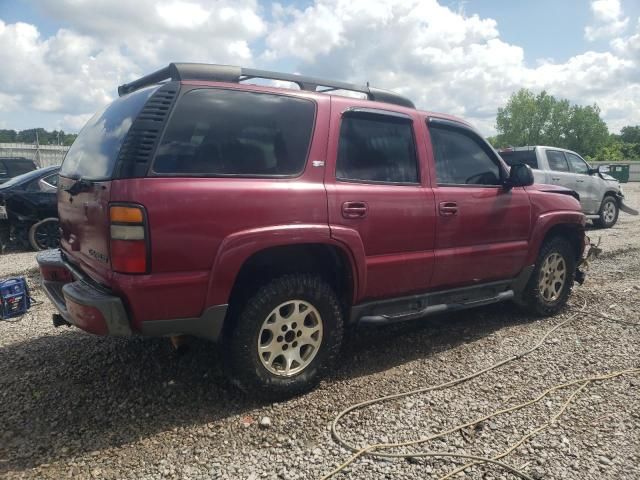 2005 Chevrolet Tahoe K1500