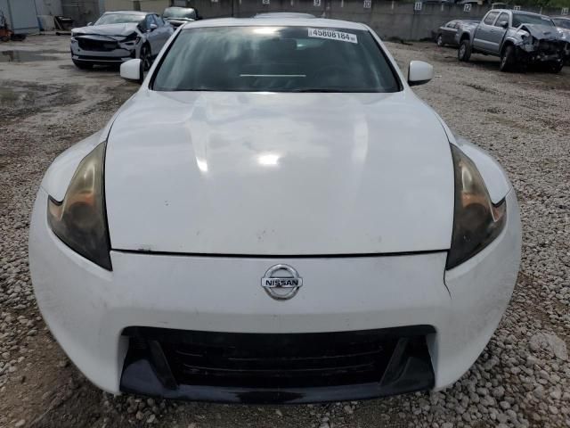 2009 Nissan 370Z