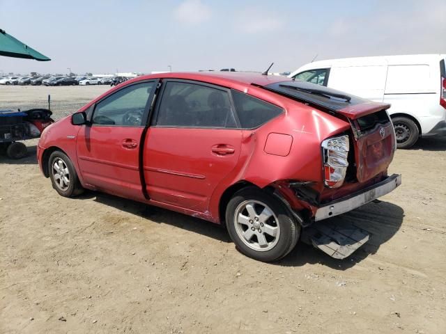 2006 Toyota Prius