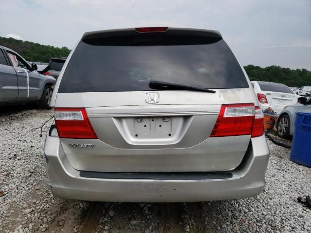 2007 Honda Odyssey EXL