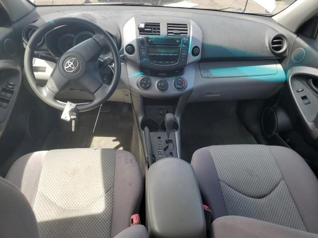 2007 Toyota Rav4