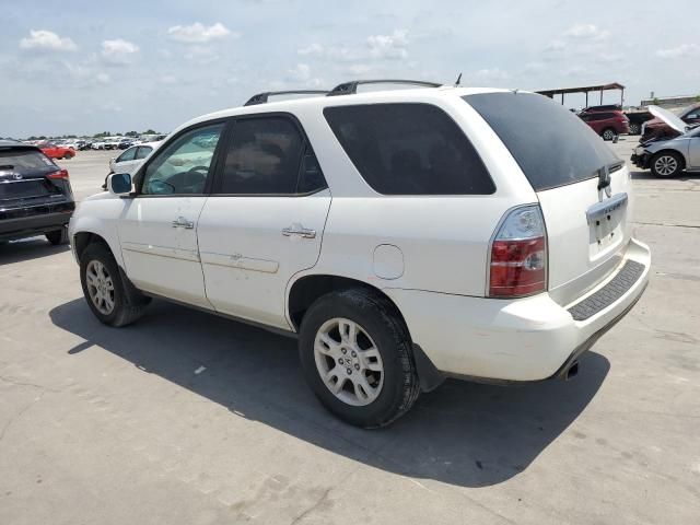 2006 Acura MDX Touring