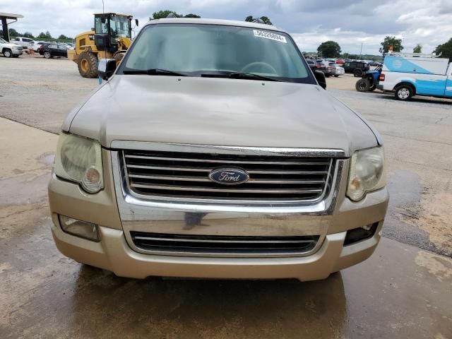 2006 Ford Explorer Limited