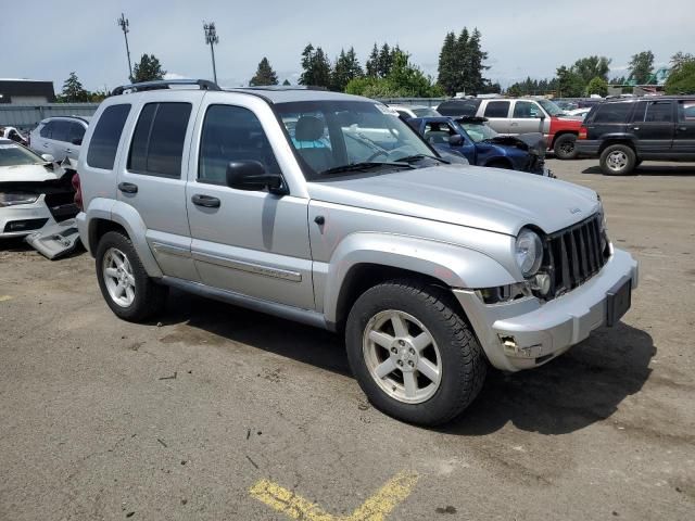 2006 Jeep Liberty Limited