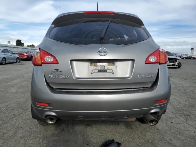 2010 Nissan Murano S