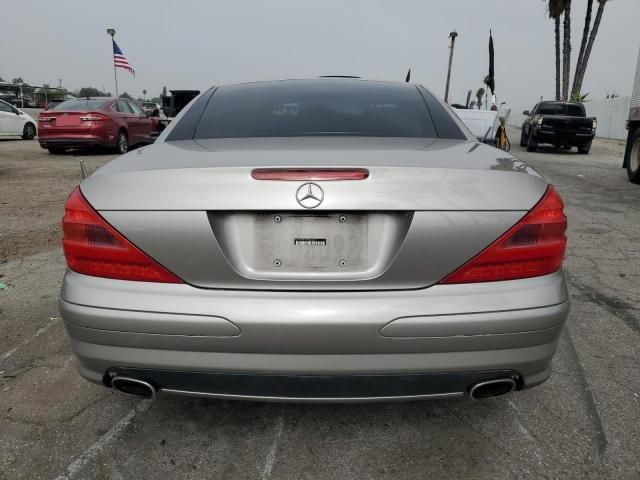 2005 Mercedes-Benz SL 500