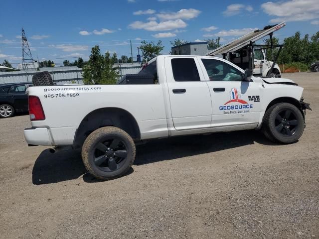 2022 Dodge RAM 1500 Classic Tradesman