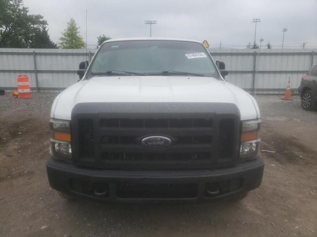 2008 Ford F250 Super Duty