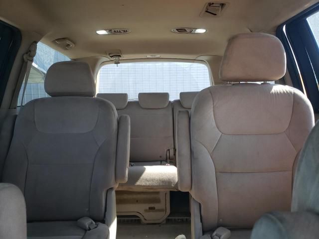 2007 Honda Odyssey EX