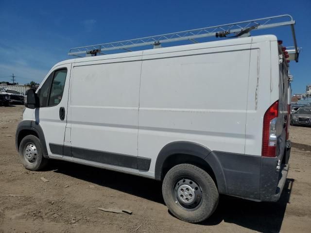 2014 Dodge RAM Promaster 1500 1500 Standard