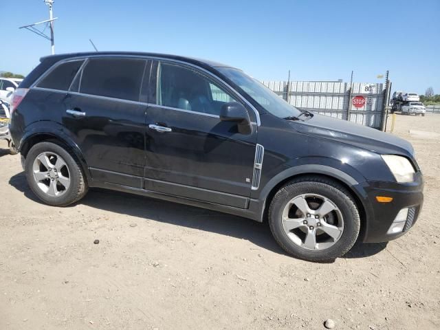 2008 Saturn Vue Redline