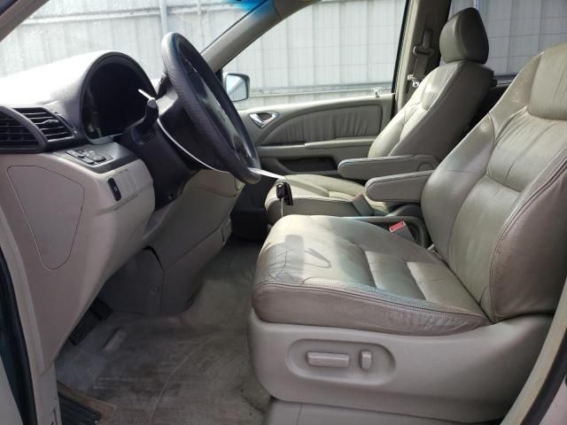 2005 Honda Odyssey EXL