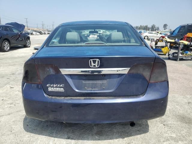 2011 Honda Civic LX