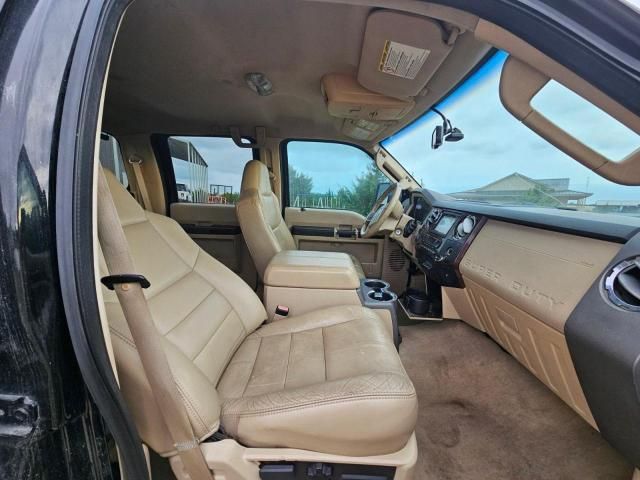 2008 Ford F250 Super Duty