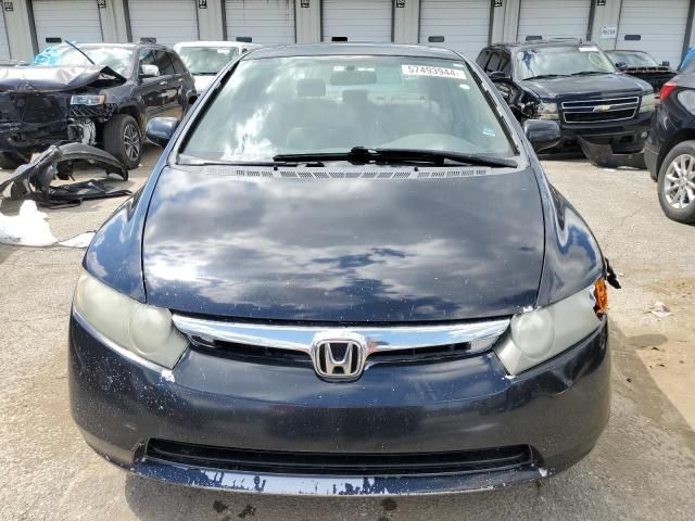 2007 Honda Civic EX