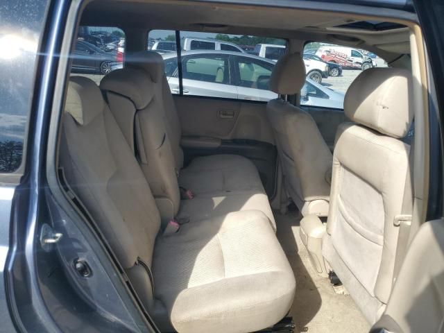 2006 Toyota Highlander Hybrid