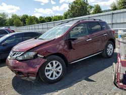 Nissan Murano salvage cars for sale: 2012 Nissan Murano S