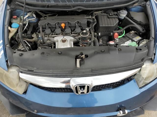 2010 Honda Civic VP