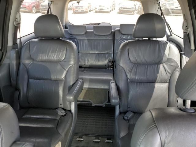 2007 Honda Odyssey EXL