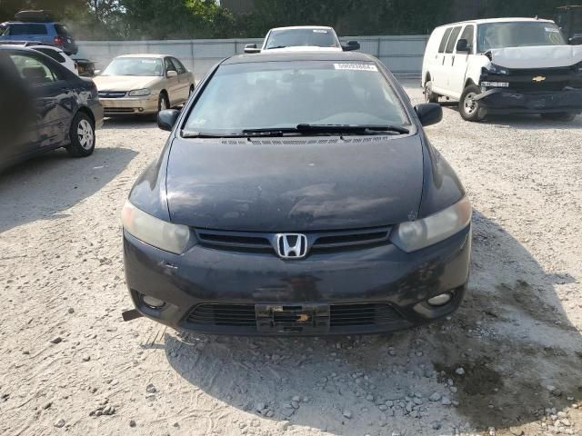 2007 Honda Civic EX