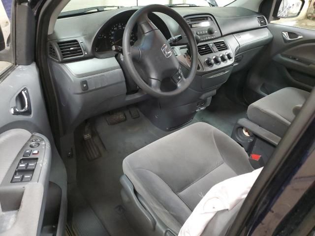 2007 Honda Odyssey LX