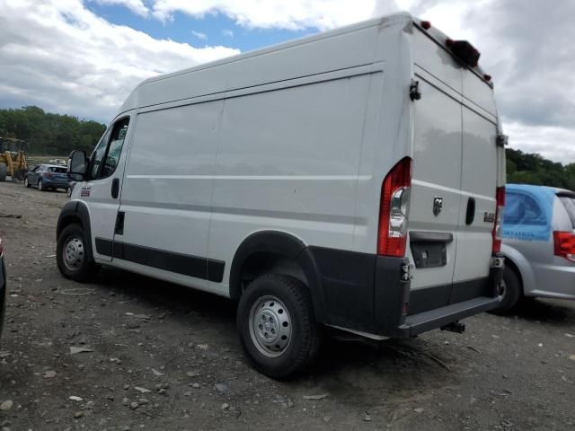 2020 Dodge RAM Promaster 1500 1500 High