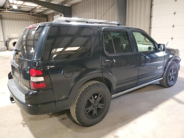 2007 Ford Explorer Limited