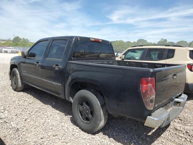 2005 Chevrolet Colorado