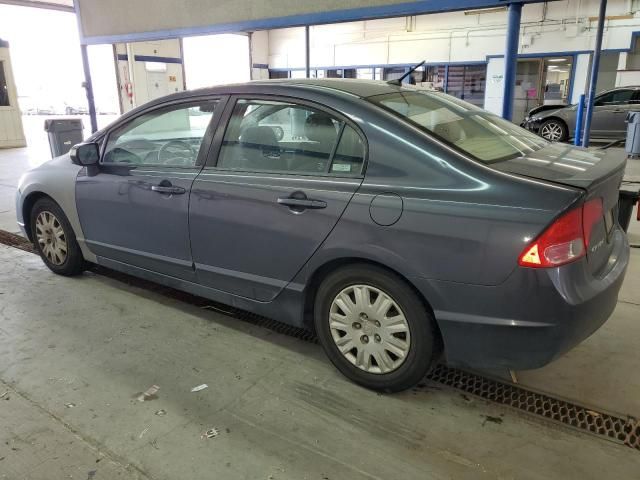 2006 Honda Civic Hybrid