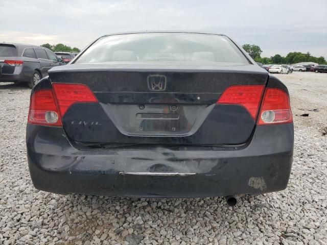 2007 Honda Civic EX