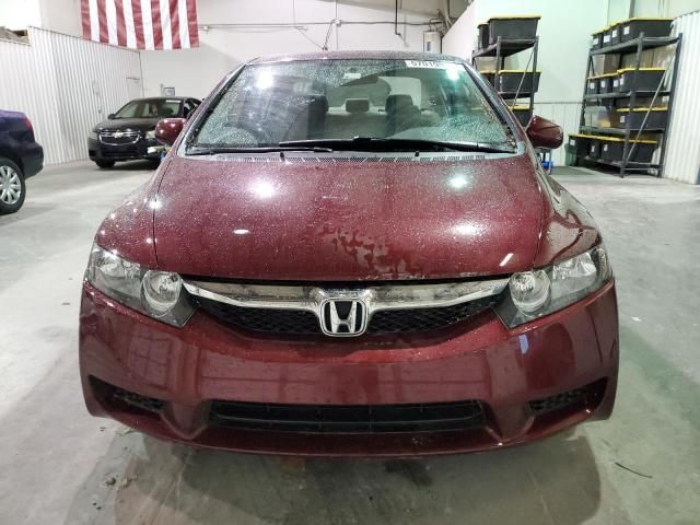 2010 Honda Civic LX