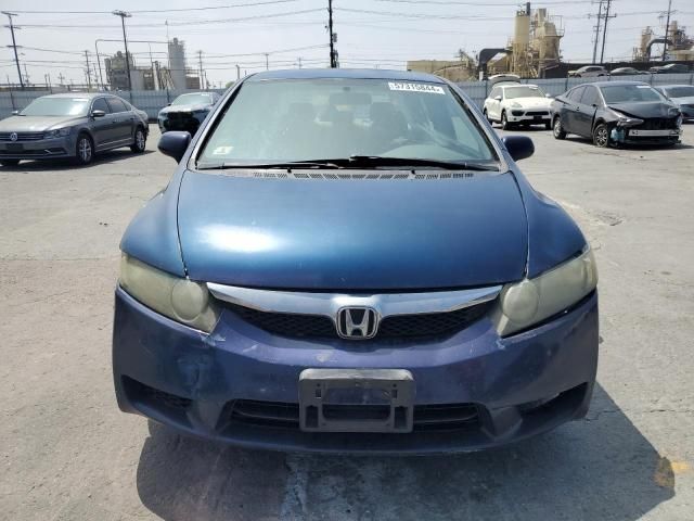 2011 Honda Civic LX