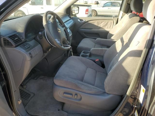 2006 Honda Odyssey EX