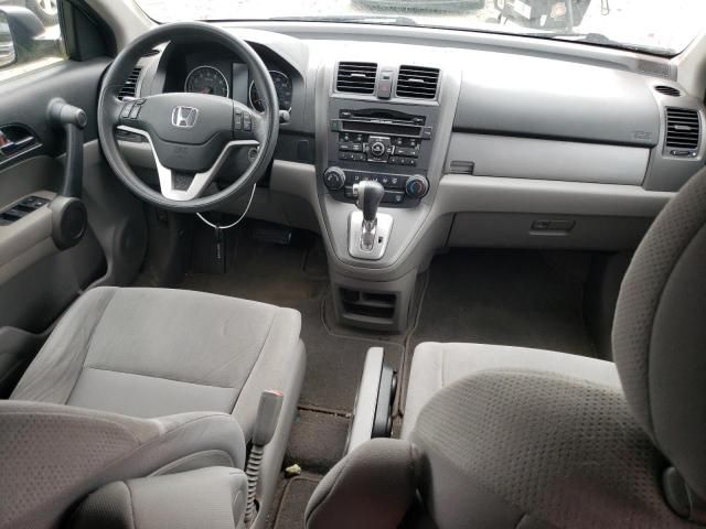 2010 Honda CR-V EX