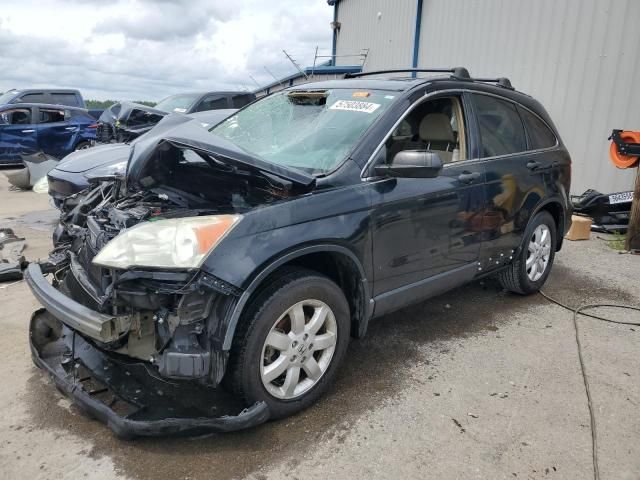 2008 Honda CR-V EX