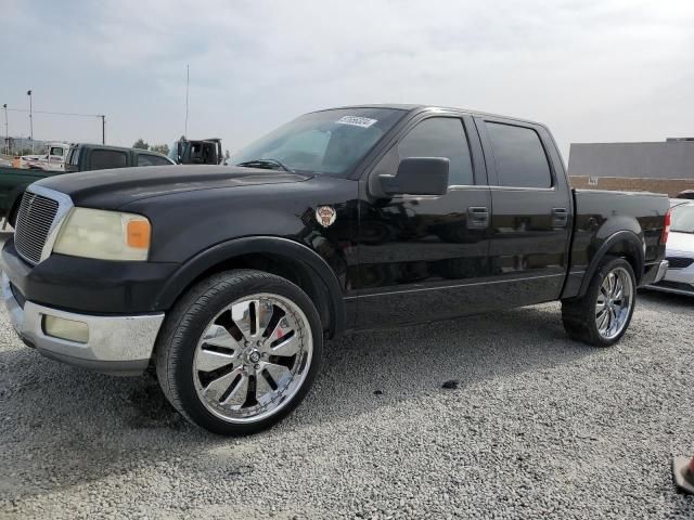 2005 Ford F150 Supercrew