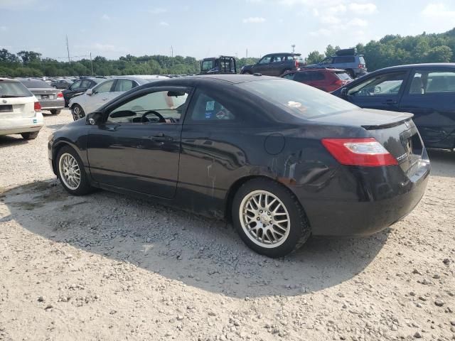 2007 Honda Civic EX