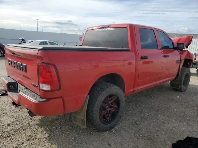 2022 Dodge RAM 1500 Classic Tradesman