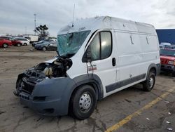 2017 Dodge RAM Promaster 1500 1500 High for sale in Woodhaven, MI