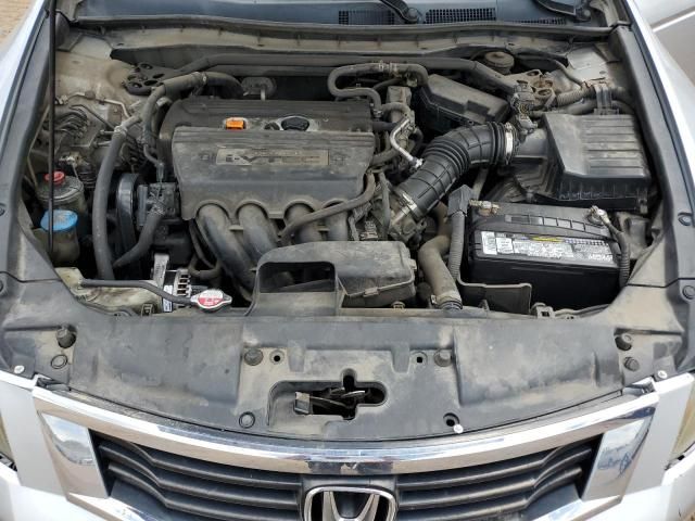 2008 Honda Accord EX