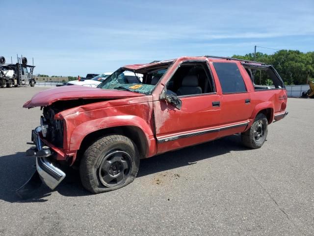 1997 Chevrolet Suburban K1500