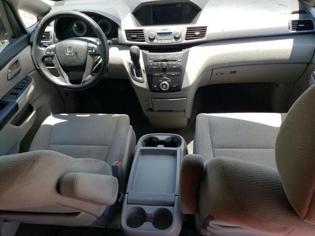 2013 Honda Odyssey EX