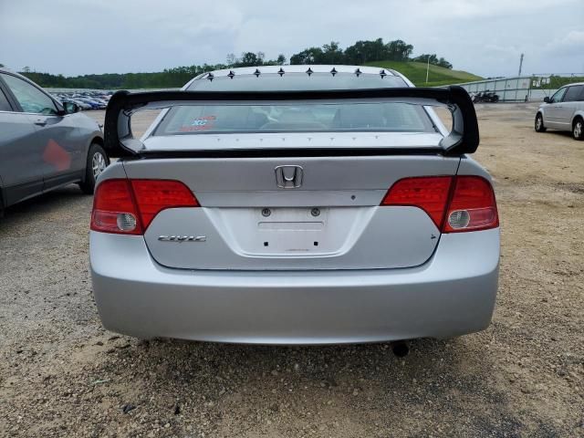 2007 Honda Civic LX